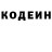 АМФЕТАМИН VHQ Svetlana Brichka