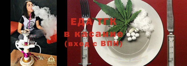 марки lsd Аркадак