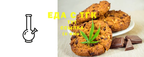 марки lsd Аркадак