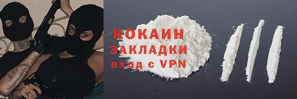 марки lsd Аркадак