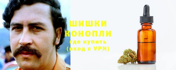 марки lsd Аркадак