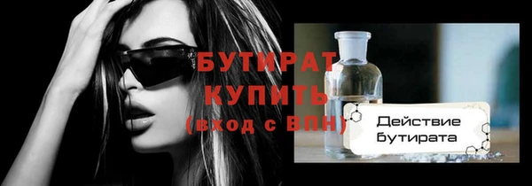 PSILOCYBIN Нязепетровск