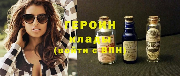 прущая мука Арсеньев