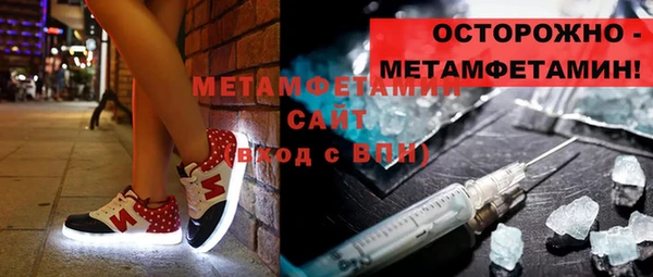 марки lsd Аркадак