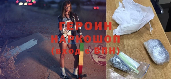 марки lsd Аркадак