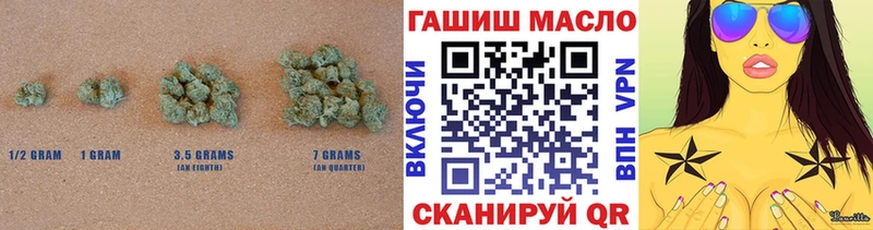 Дистиллят ТГК вейп с тгк  Семикаракорск 