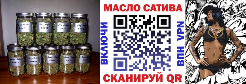 ТГК концентрат Семикаракорск