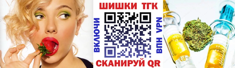 Конопля марихуана  мега ссылки  Семикаракорск 